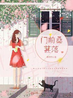 幻想纹章3.2