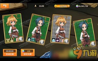 逗小猴开心系列177