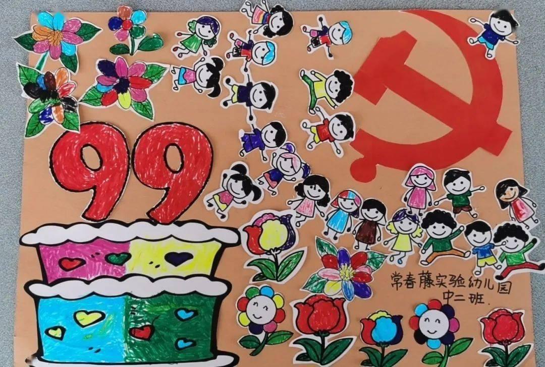 卡哇伊拳击手