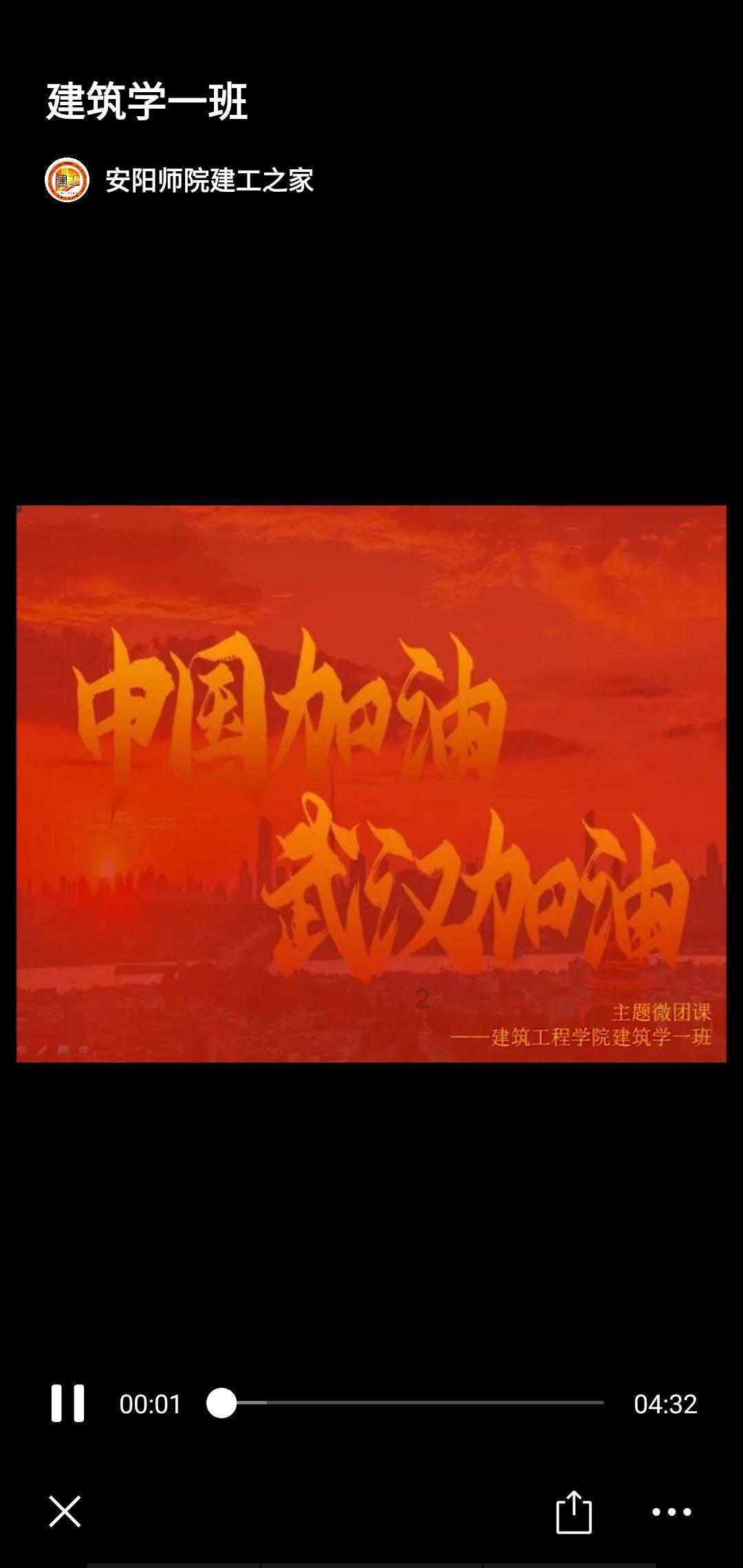 三国志12