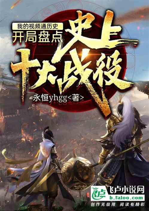冰冻牛排如何切-最佳有问必答平台